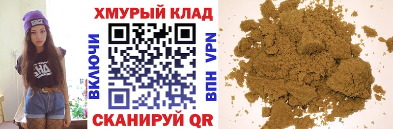 ГЕРОИН Афган  Удачный 