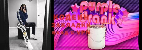 MDMA Магадан