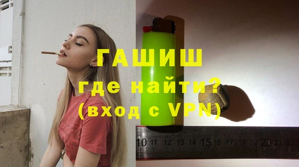 кокс Кукмор