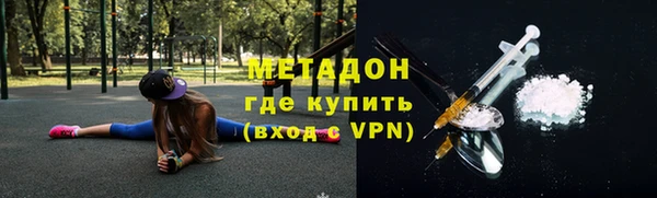 соль ск Липки