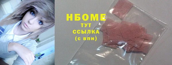 MDMA Магадан