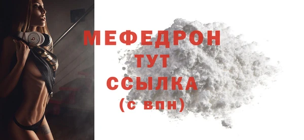 MDMA Магадан