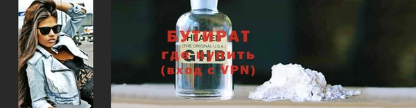 ECSTASY Майский