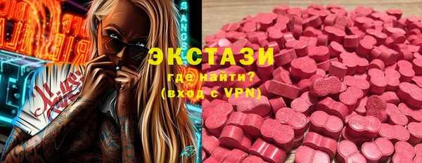 трава Лихославль