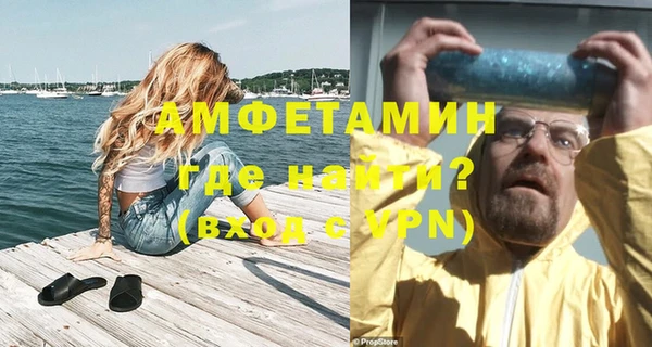 соль ск Липки