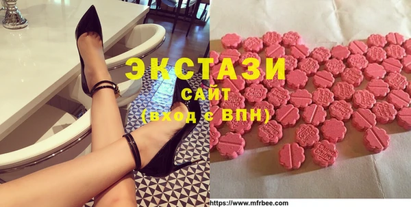соль ск Липки