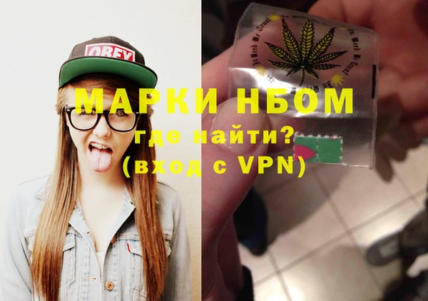 MDMA Магадан