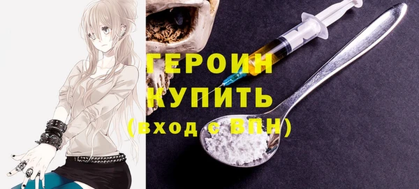 ECSTASY Майский