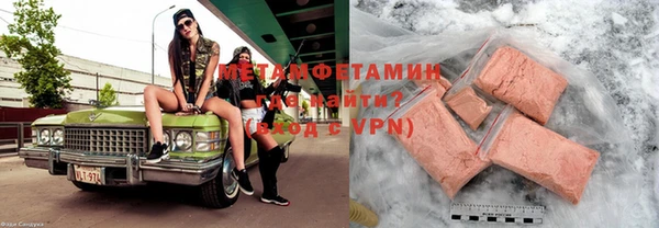 трава Лихославль