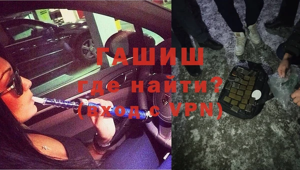 соль ск Липки