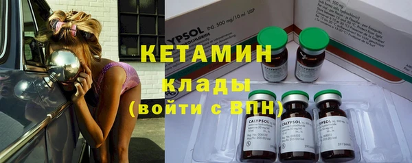 MDMA Лиски