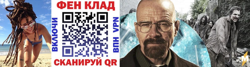 Первитин витя  Удачный 