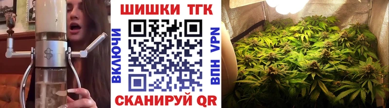 даркнет сайт Удачный Шишки марихуана тримм